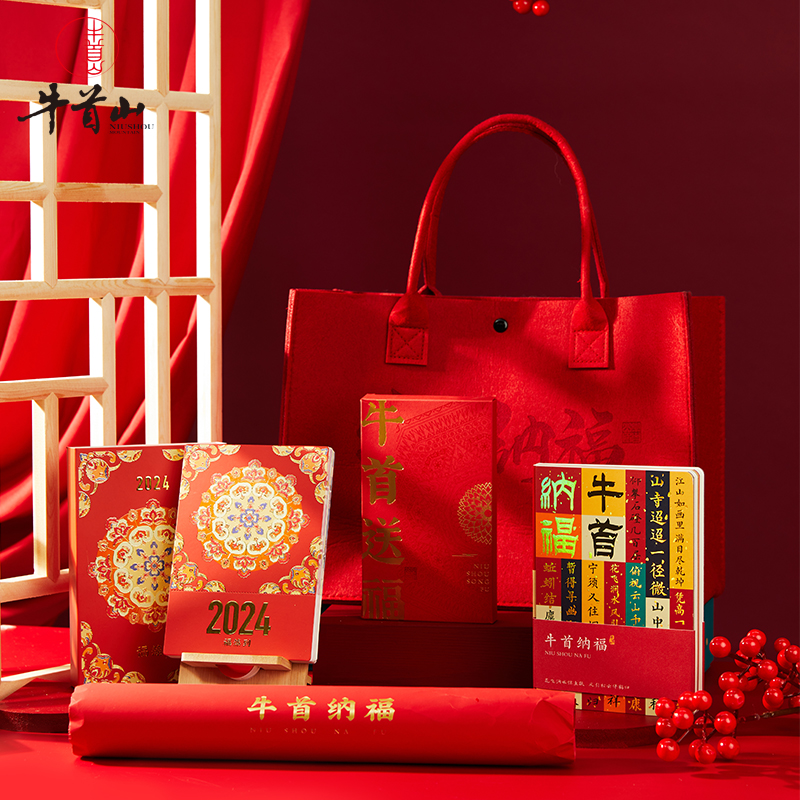 青海省博物馆“秦刻石”文创出圈(图1)