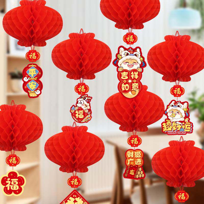 【马上有钱】小挂件可用作新年手机壁纸(图1)