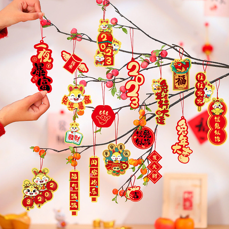 瑞众保险青岛分公司举办”五谷丰登福字DIY“春节民俗手工活动(图1)