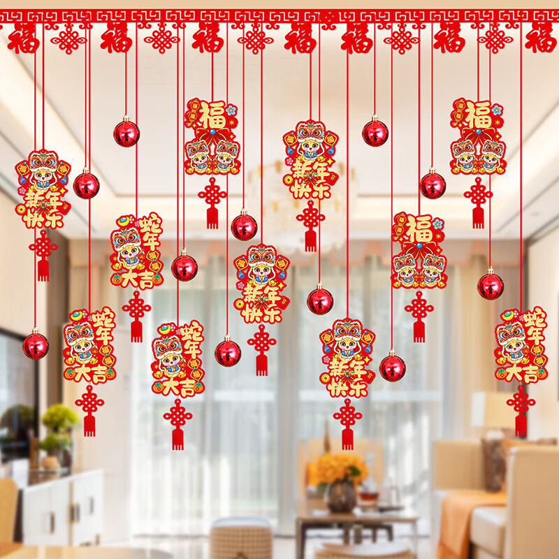 春节装饰2018年春节(图1)