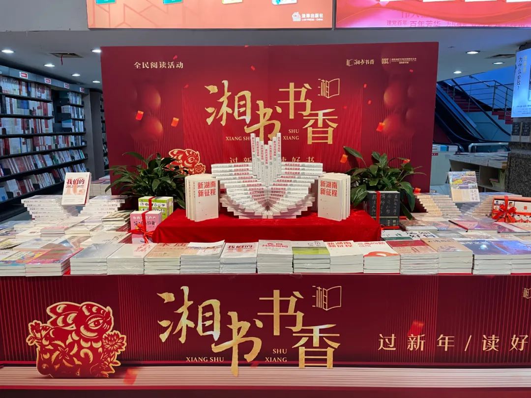 年货必备！浓香型白酒礼盒让你送礼不再烦恼！(图1)