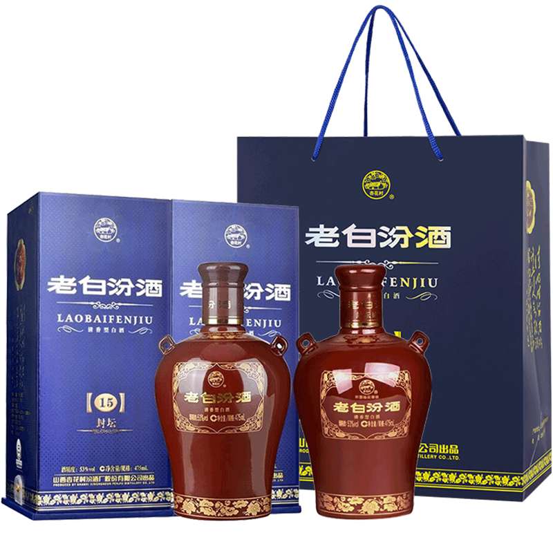 2026年中秋节送礼白酒推荐：三款文化传承的优质选择！(图1)