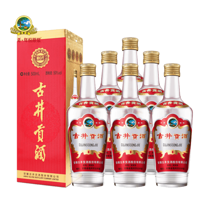 2026年中秋节送礼白酒推荐：三款文化传承的优质选择！(图3)