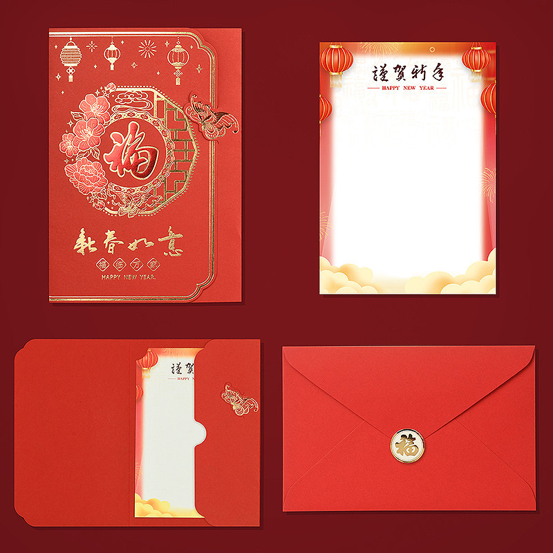 年货必备！新疆白酒商务宴请的完美选择！(图1)