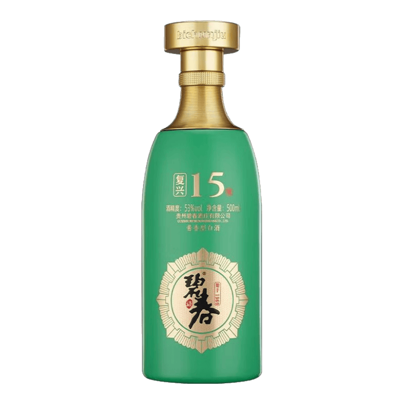 泸州老窖、五粮液、碧春复兴：年货送礼必备高端白酒错过就是亏！(图2)