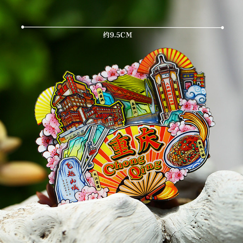 文旅交融处 山河焕新章(图1)