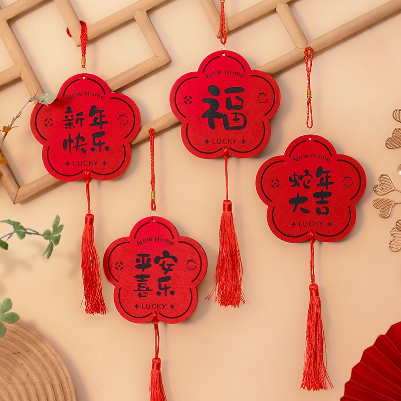 初八备元宵！囤货促销物料开支一招解决不费钱(图1)