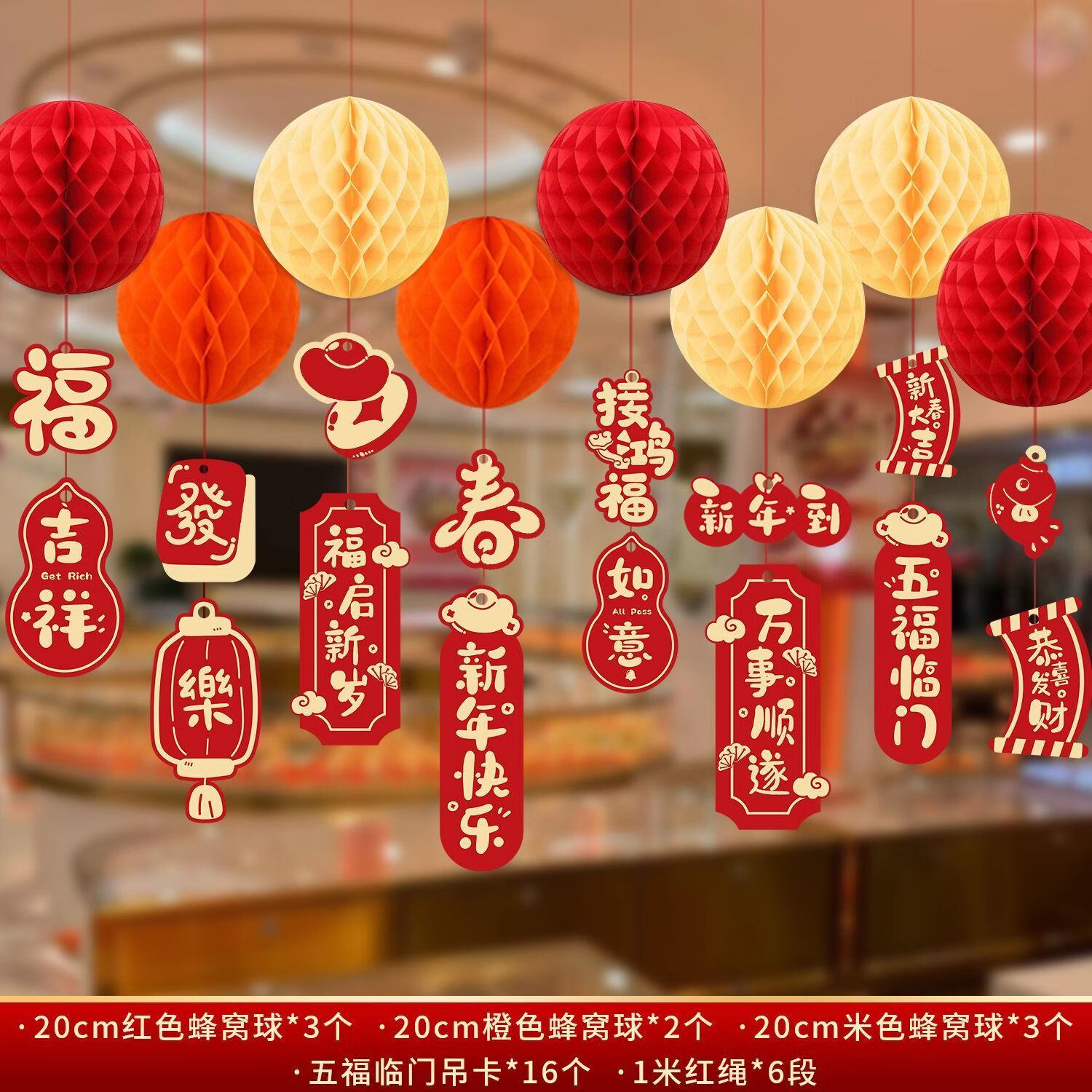 巧手纳福迎新春 “好运抱桶”载满归(图1)