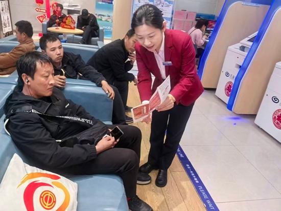 兴业银行泉州分行(图2)