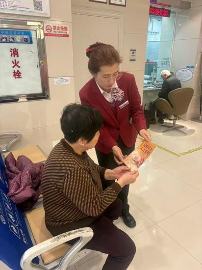 兴业银行泉州分行(图1)