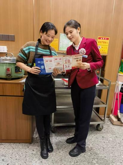 兴业银行泉州分行(图5)