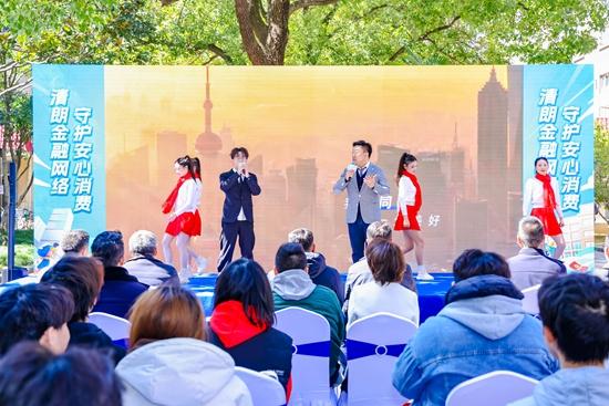 兴业银行泉州分行(图7)