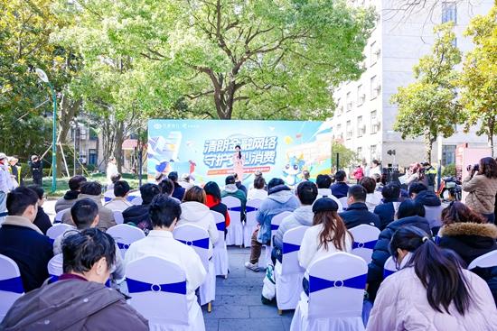 兴业银行泉州分行(图6)