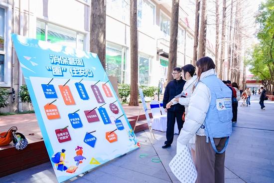 兴业银行泉州分行(图8)