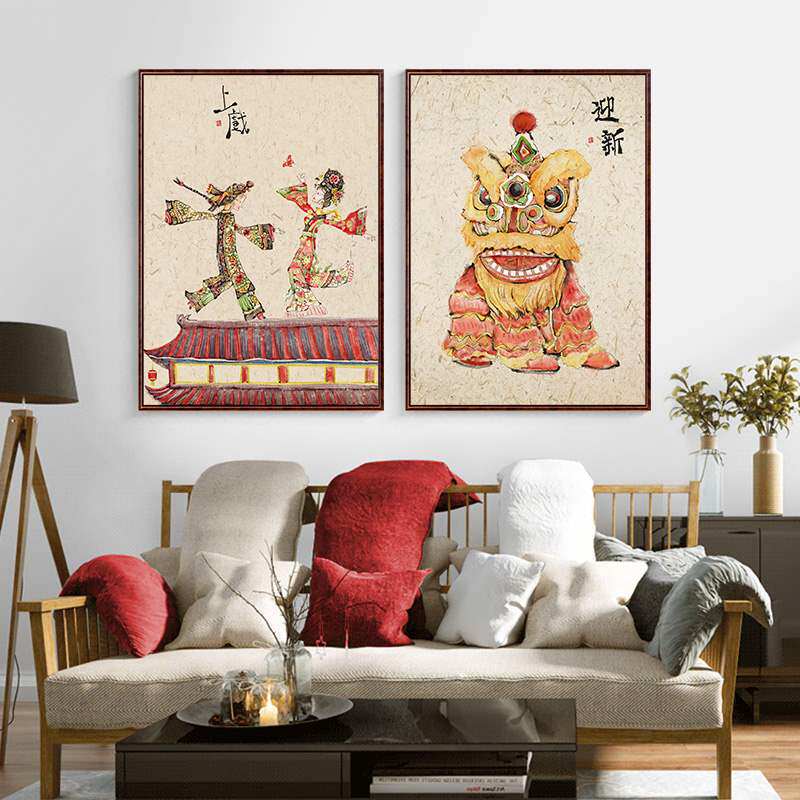 新年福字墙贴装饰画(图1)