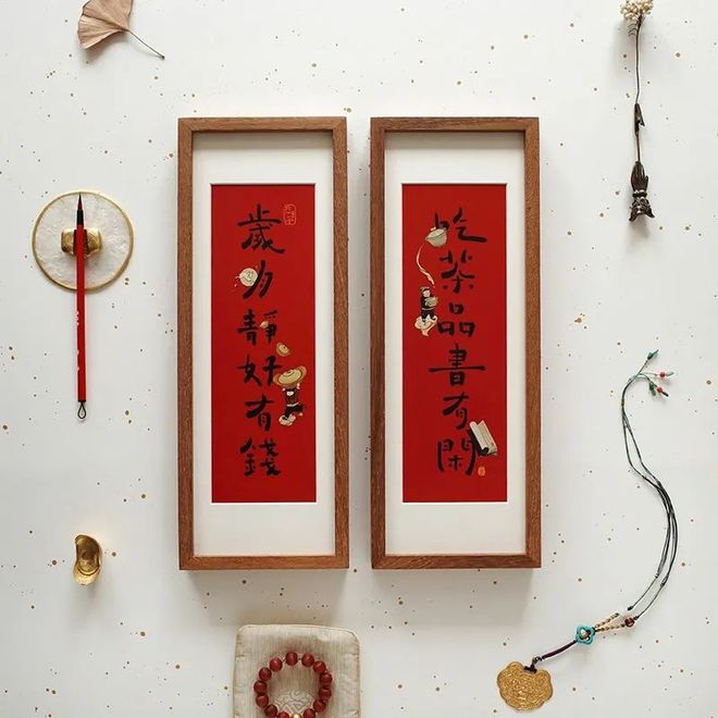 告别土味新年装饰！百元打造高质感年味儿(图5)