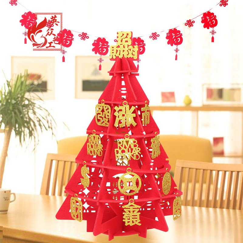 西双版纳欢庆傣历新年(图1)