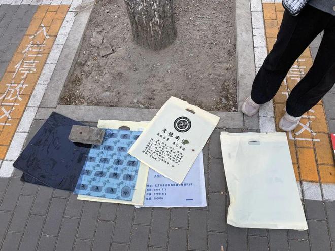 “每张能赚1块钱”有人最近收了两万张！律师提醒：可能违法！(图1)