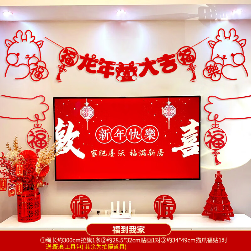 “竖店”火了AI也来了：微短剧的下一站在哪？(图1)