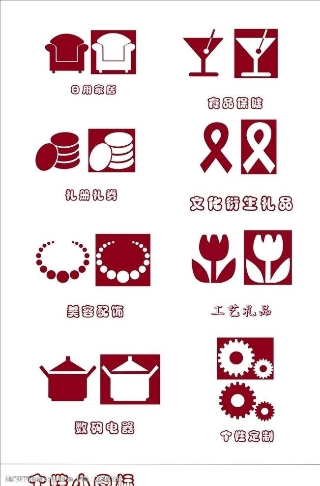 【东帮臻寻】——礼承千年臻寻致远 重塑高端文创礼赠新范式(图1)