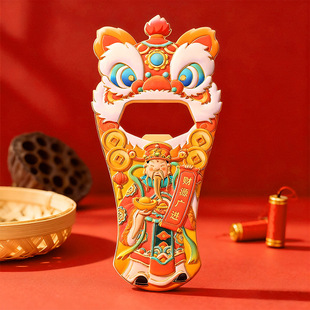 第三届 中国之星（古井贡酒）产品设计贡创大赛再度来袭！(图1)