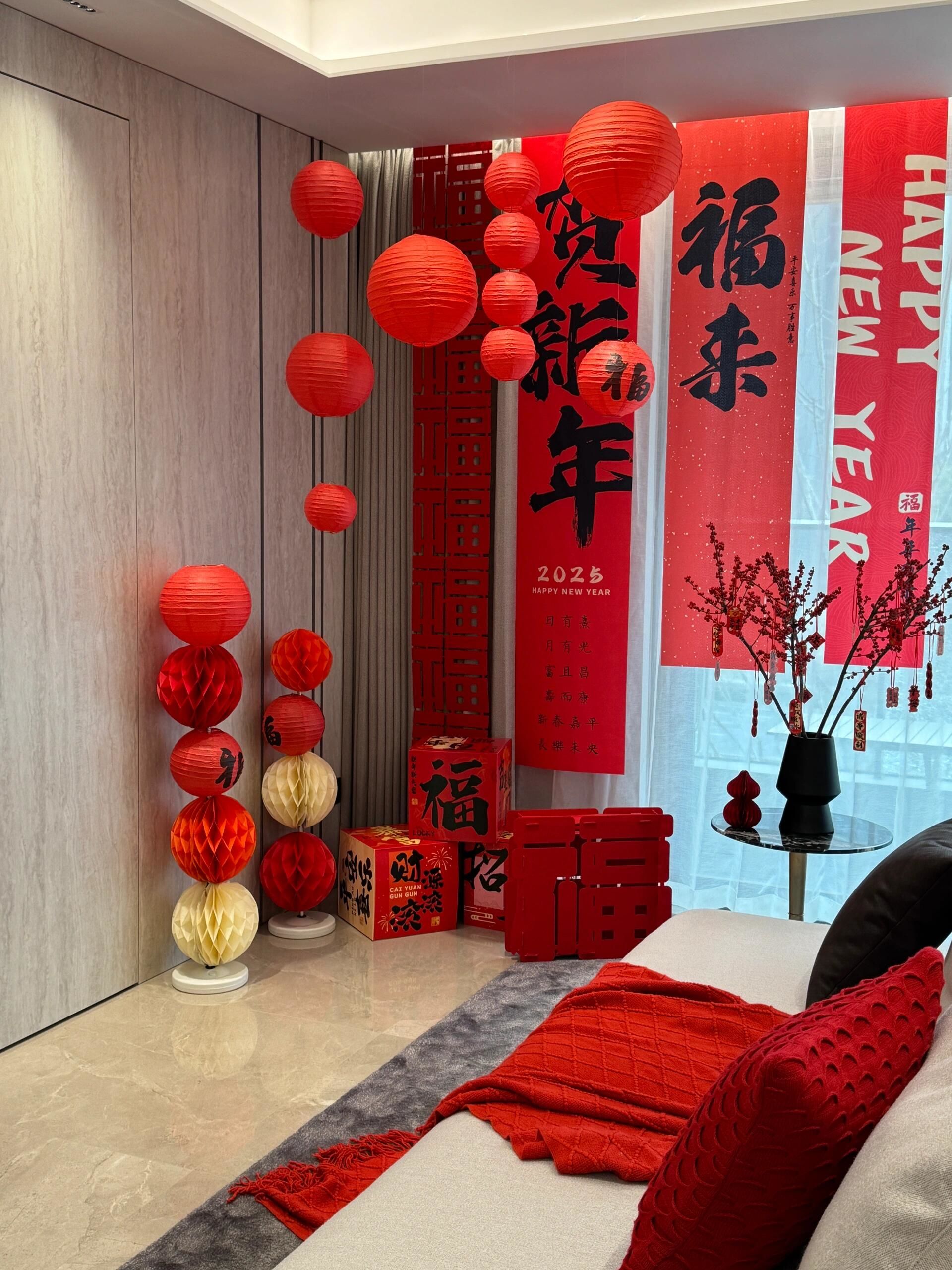 “骏马”点亮古都新貌 2026年北京全市春节景观布置完成(图1)