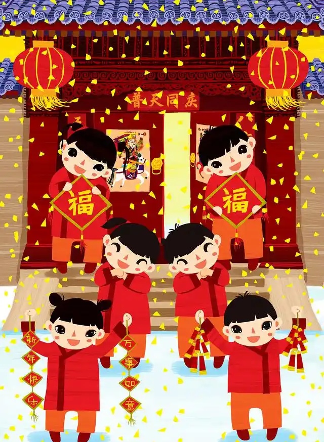 2024平安幸运图片：迎接美好新年的祝福(图1)