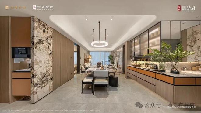 @方程国贤府售楼处-官方网站-方程国贤府楼盘详情-北京房天下(图4)