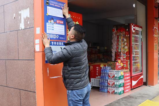 广西全州烟草：服务有温度回应有速度(图1)