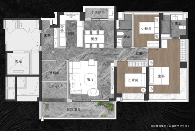 ㊖顺控·凤起观澜官方发布售楼处官方网站-佛山精选好房(图8)