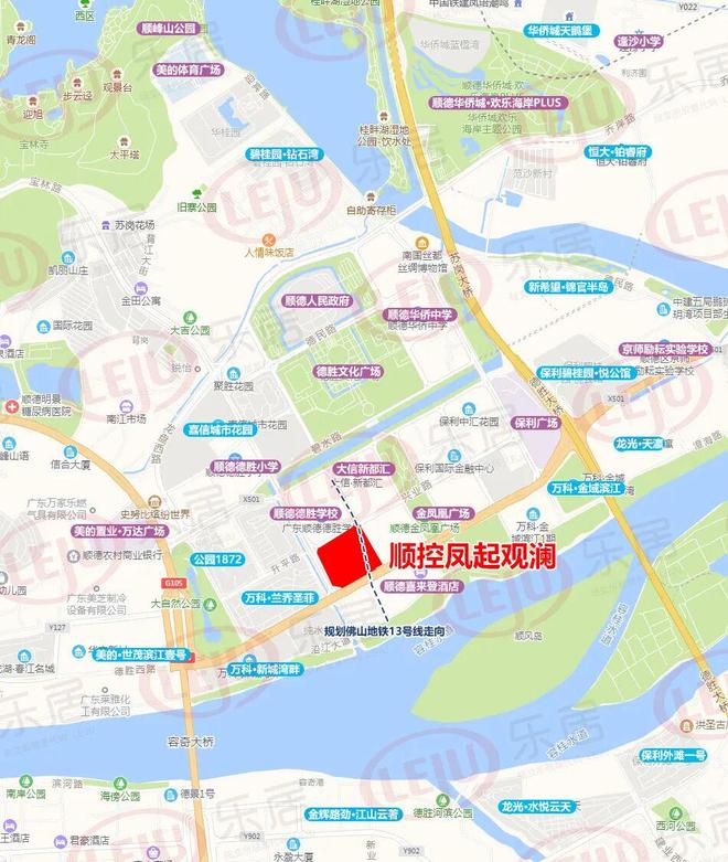 ㊖顺控·凤起观澜官方发布售楼处官方网站-佛山精选好房(图11)