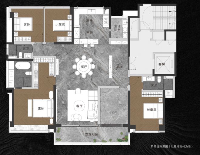 ㊖顺控·凤起观澜官方发布售楼处官方网站-佛山精选好房(图10)