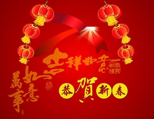 2026重庆春节活动一览（更新中）(图1)