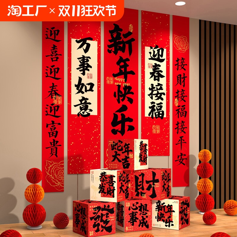 深圳元宵节期间花展有哪些(时间、地点、门票、看点)(图1)