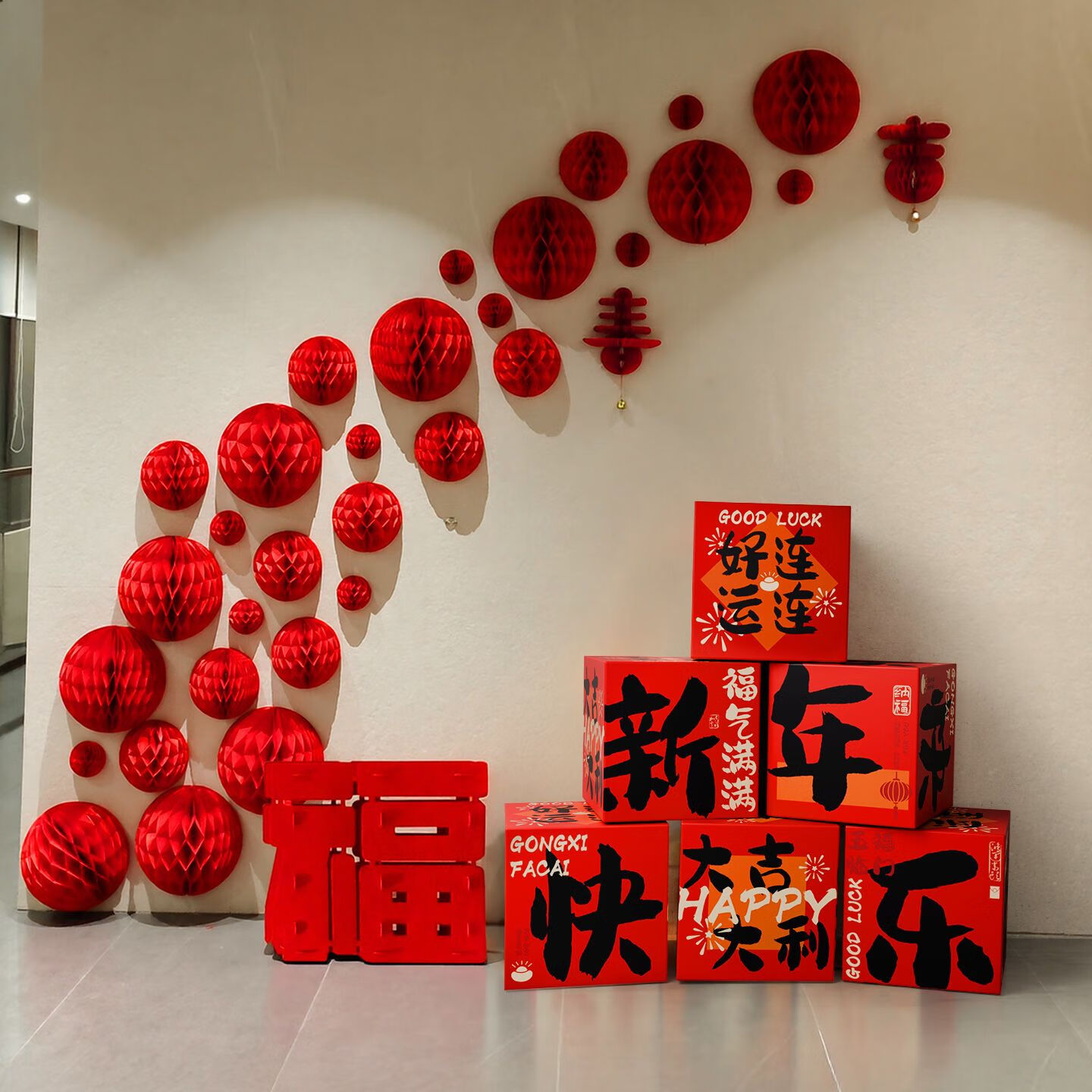 喜庆的中国风装饰新年氛围感一下子就有了搬新家过新年婚庆都用得上～挂件(图1)