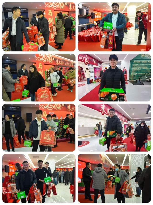 新春送福礼暖人心｜超凡装饰给全体员工发放春节福利啦！(图5)