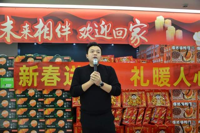 新春送福礼暖人心｜超凡装饰给全体员工发放春节福利啦！(图3)