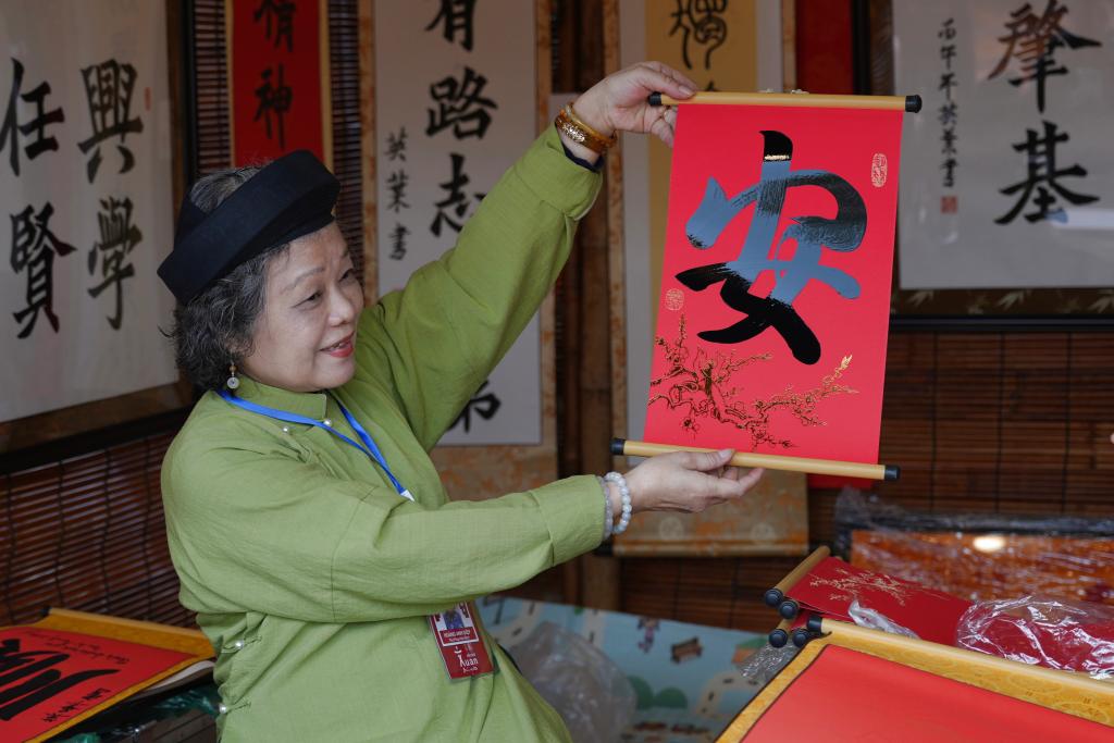 全球新春走笔丨山水相连的地方味道也是相通的(图3)