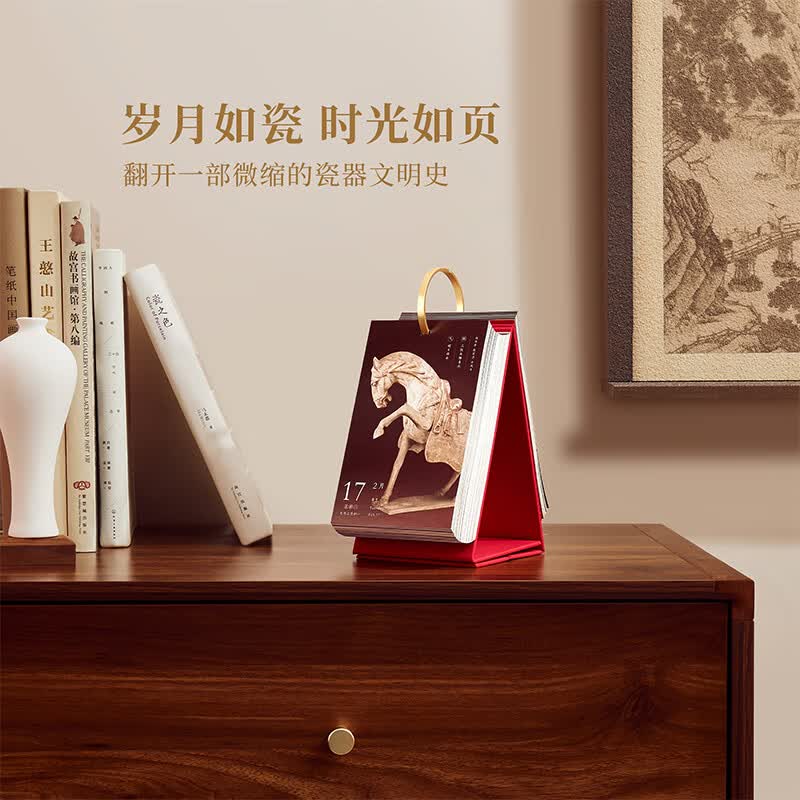 北京旅游文创购买避坑指南纪念品排行榜不花冤枉钱(图1)
