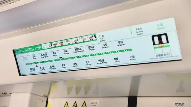 新年楼市开门红盘是它！醇熟英伦小镇凭硬实力火出圈(图3)