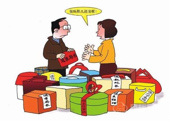 春节商务送礼方案评测：突击转长期关系履约保障要点(图1)