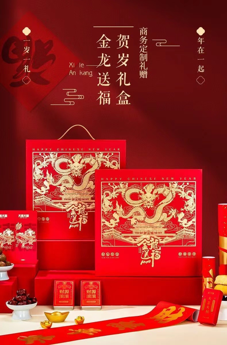 深度投影机频道_天极网(图1)