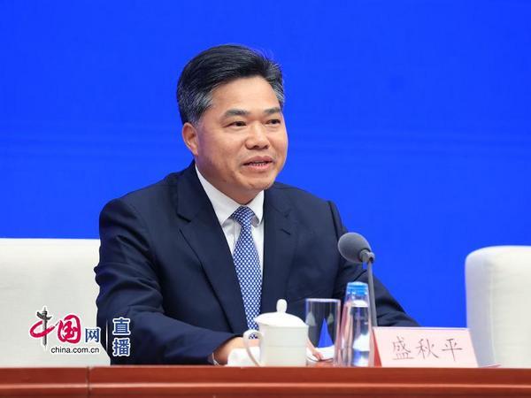 商务部：春节9天假期有奖发票的奖金规模将超过10个亿(图1)