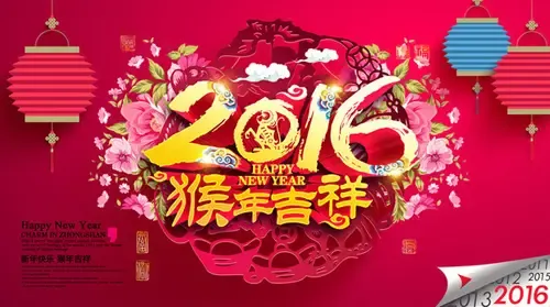 过年家里怎么布置更有年味？这份春节装饰用品清单请收好(图1)