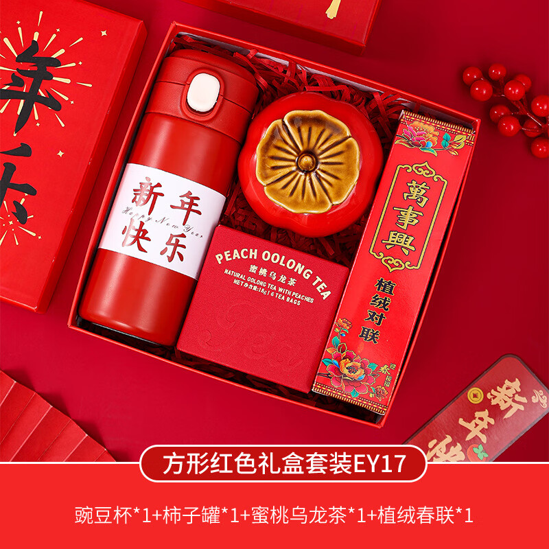 文博观察｜古老东方香点燃百亿情绪消费新赛道(图1)