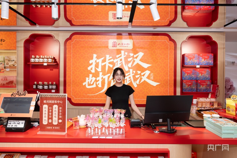 江城再添文旅新地标武汉礼物·知音文化旅游区旗舰店传递武汉声音(图3)