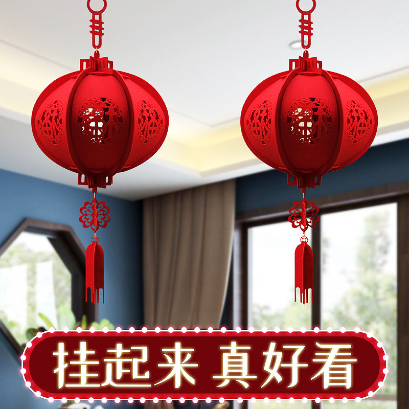 怎么新春过年过节装饰房屋(图1)