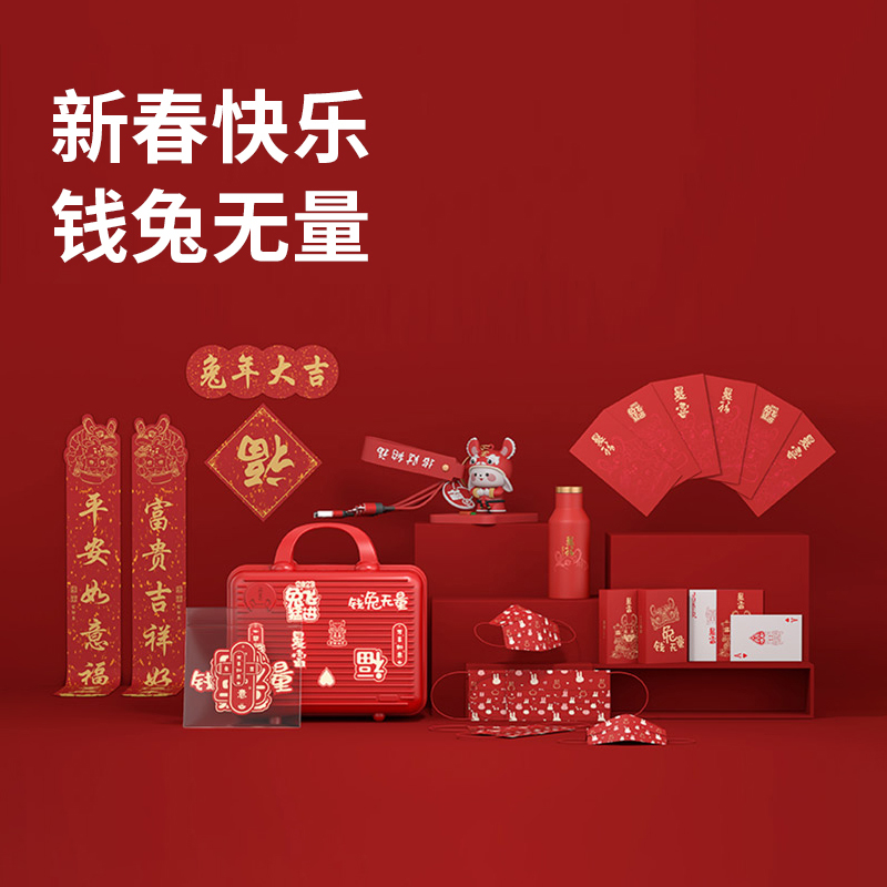 年货必备！这款法式XO白兰地让你过年不再单调！(图1)
