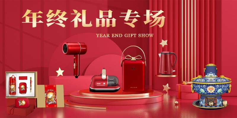 厂商动态_投影机频道_天极网(图1)