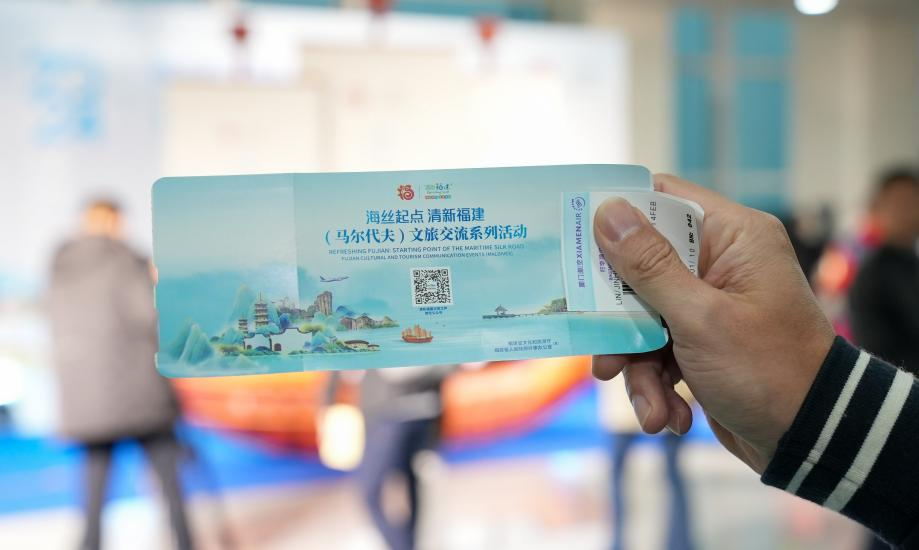 厦航新开福建首条直飞马尔代夫航线马旅游和交通部长接机(图6)